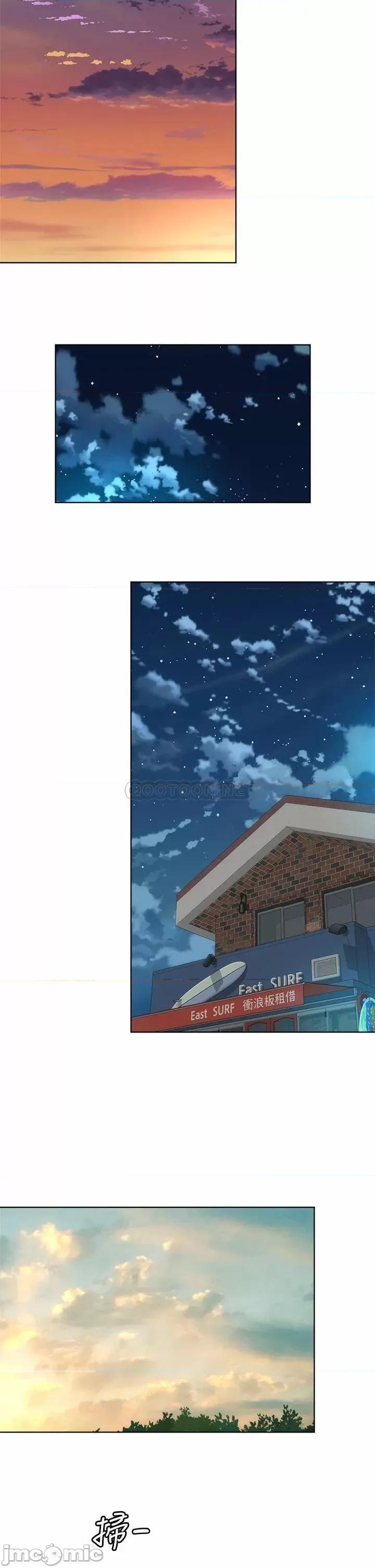 海滩女神 海滩女神 36 第26页
