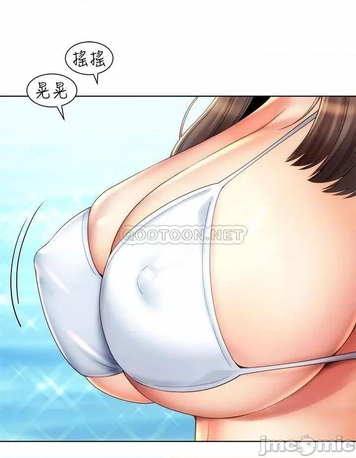海滩女神 海滩女神 37 第4页