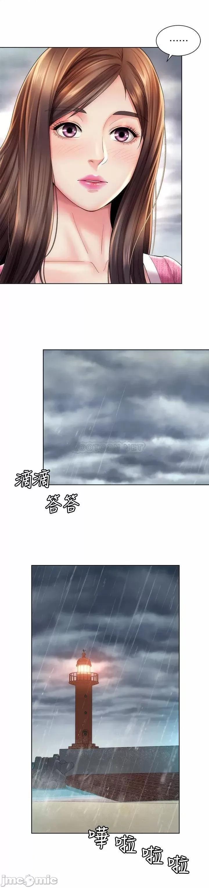海滩女神 海滩女神 37 第23页