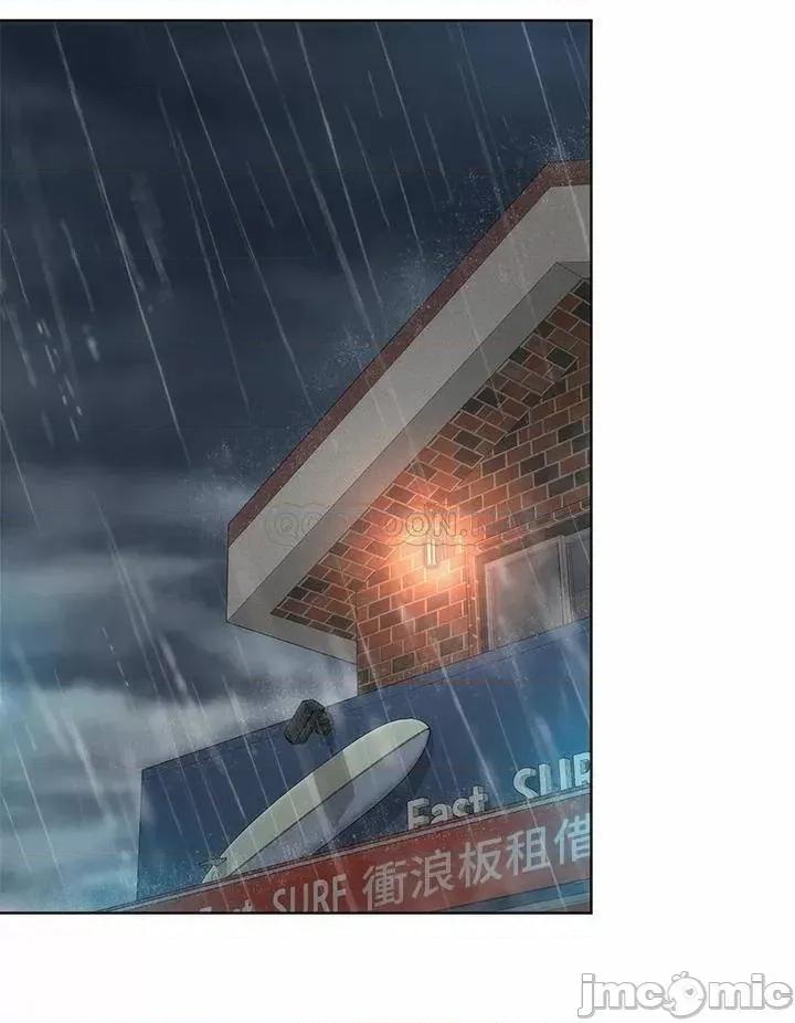 海滩女神 海滩女神 37 第24页
