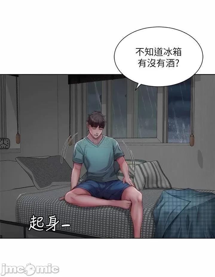 海滩女神 海滩女神 37 第28页
