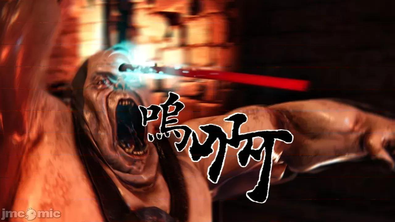 不起眼的治癒师 不起眼的治癒师 2-7 第39页