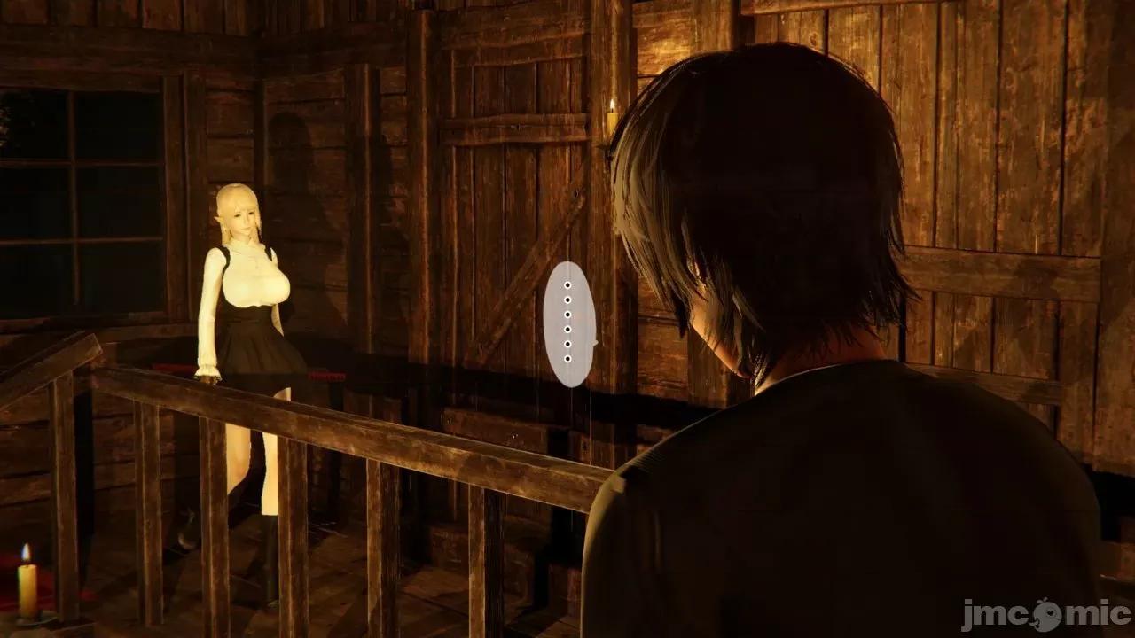 不起眼的治癒师 不起眼的治癒师 2-7 第58页