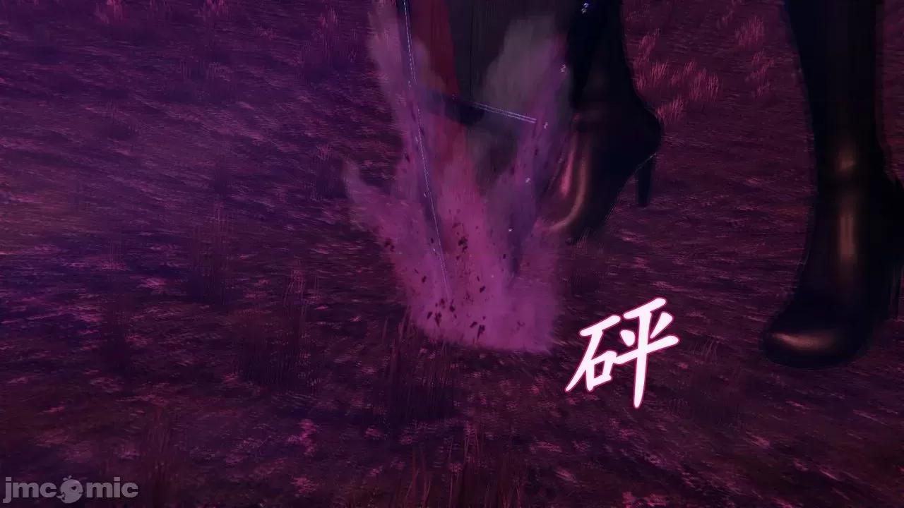 不起眼的治癒师 不起眼的治癒师 2-7 第112页