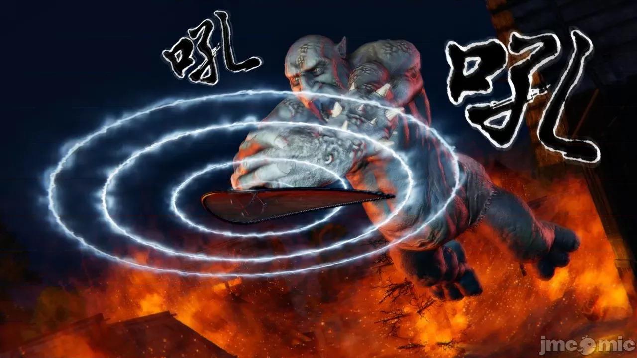 不起眼的治癒师 不起眼的治癒师 2-7 第227页