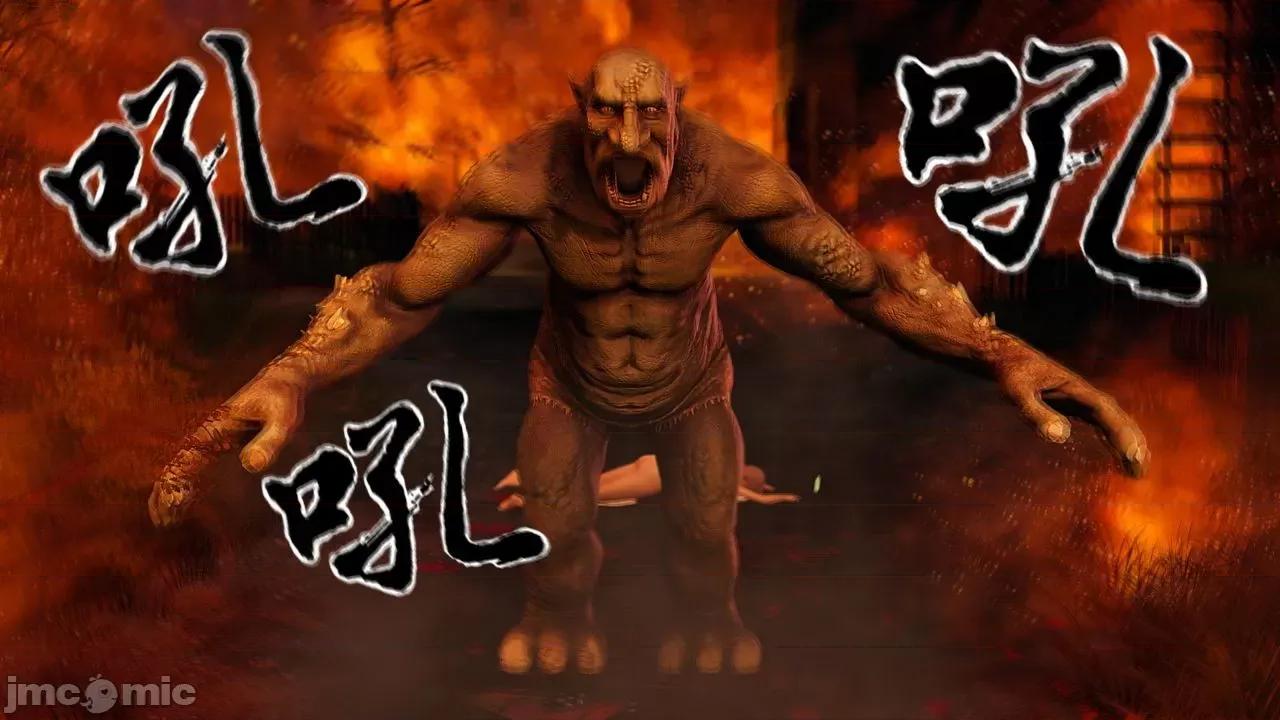 不起眼的治癒师 不起眼的治癒师 2-7 第231页