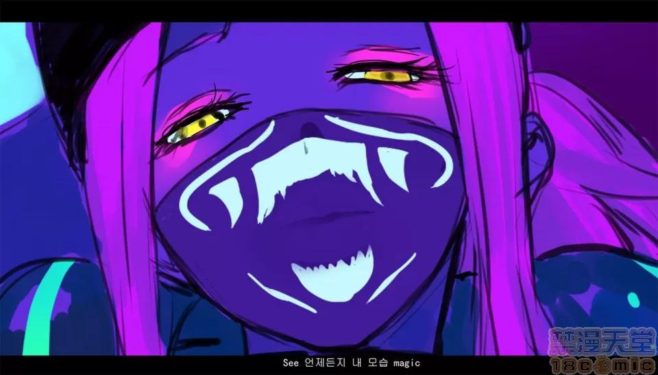 KDA [Pd] KDA - PaPa STAR (リーグ・オブ・レジェンズ) [中國語] 第46页