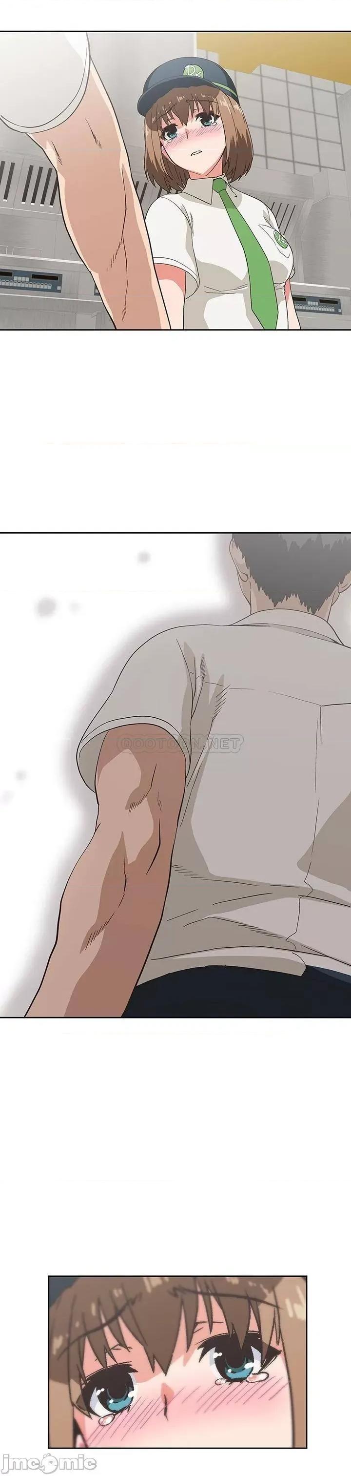 梦幻速食店 梦幻速食店 - 第9话 - 为了安慰艺菲，只好… (TOPTOON) 第17页