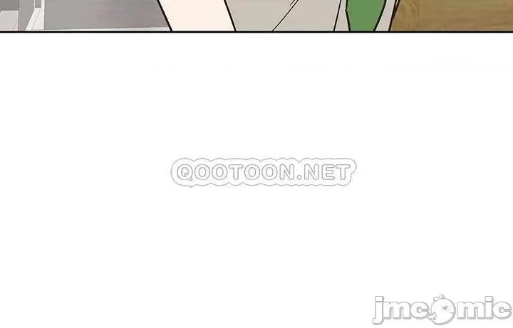 梦幻速食店 梦幻速食店 - 第13话 - 可以帮我解开胸罩吗 第29页