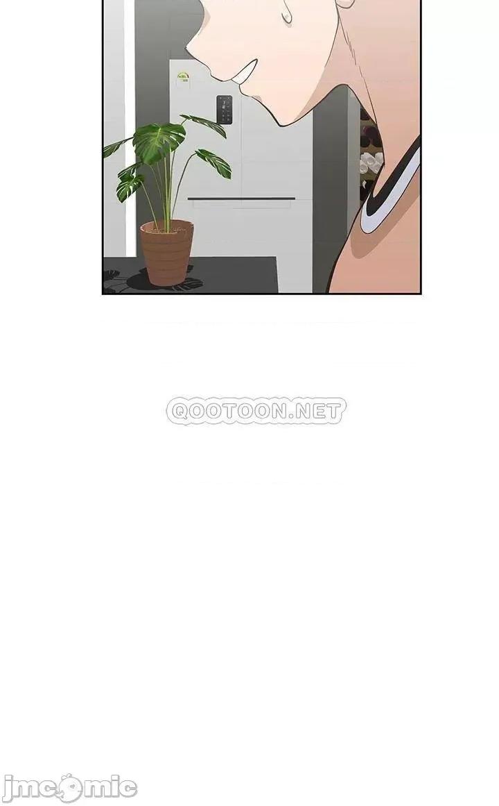 梦幻速食店 梦幻速食店_30 第39页