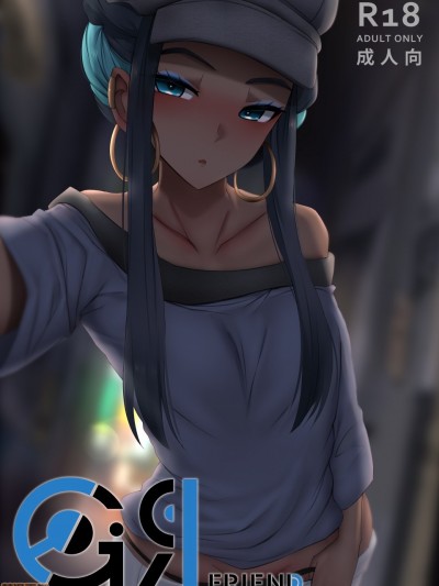 Girl