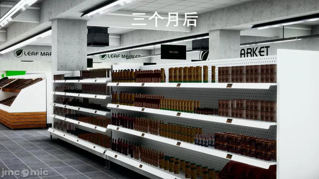 噩梦小镇 [decyiqi3] 噩梦小镇 3 第97页