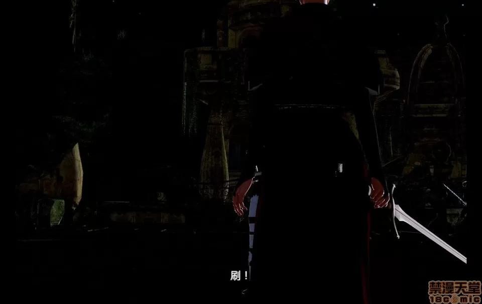 神雕俠侶-黃蓉1-6 神雕俠侶-黃蓉1-6 【3D全彩/無修】 第331页