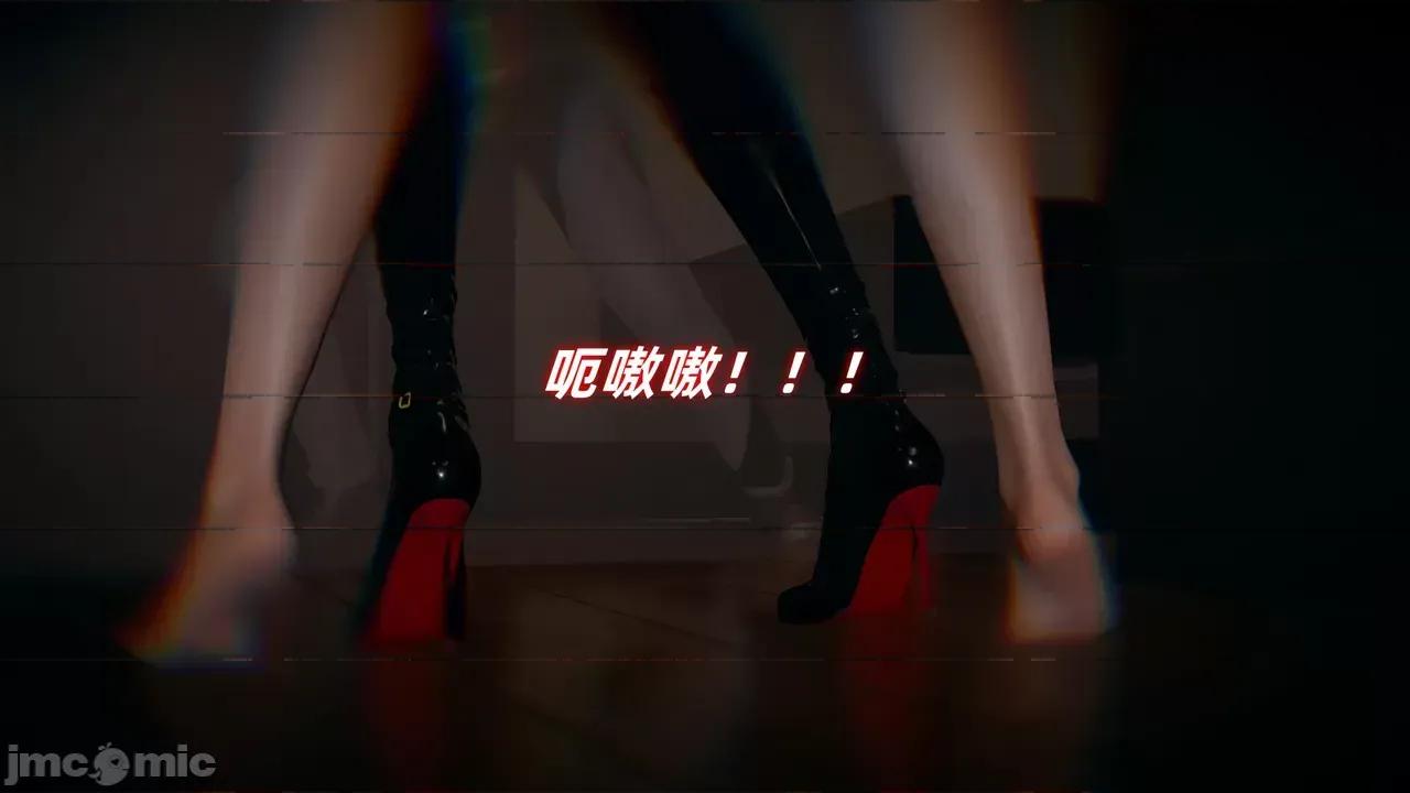 美母任務書 [春天！] 美母任務書 05 第32页