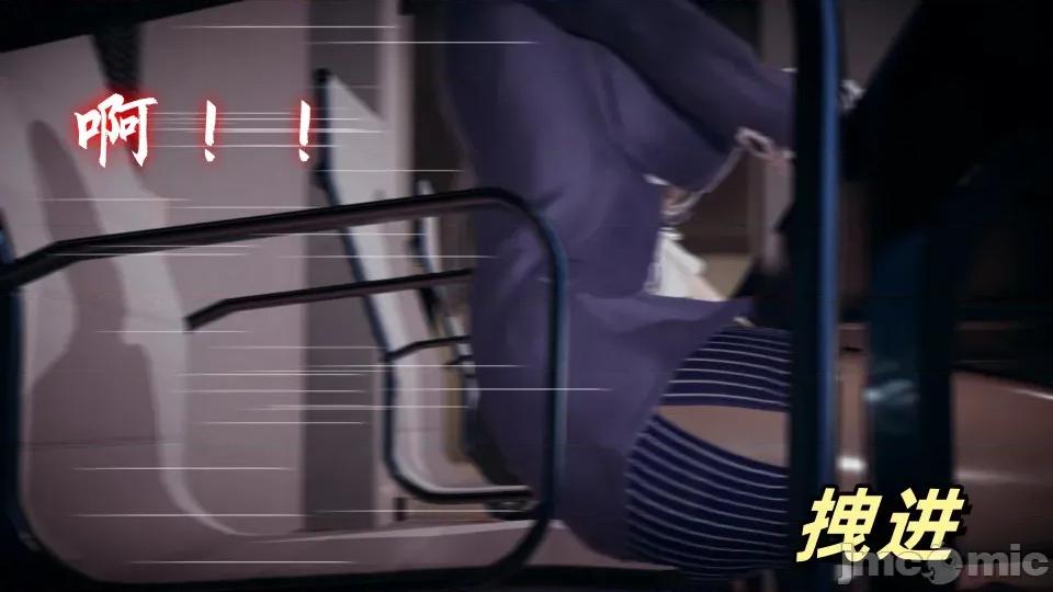 美母任務書 美母任務書09-10 第90页