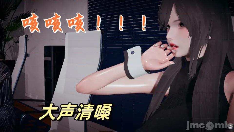 美母任務書 美母任務書09-10 第134页