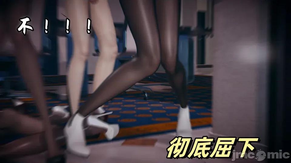 美母任務書 美母任務書09-10 第135页