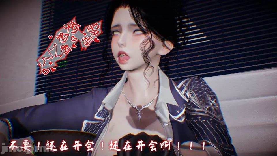 美母任務書 美母任務書09-10 第162页