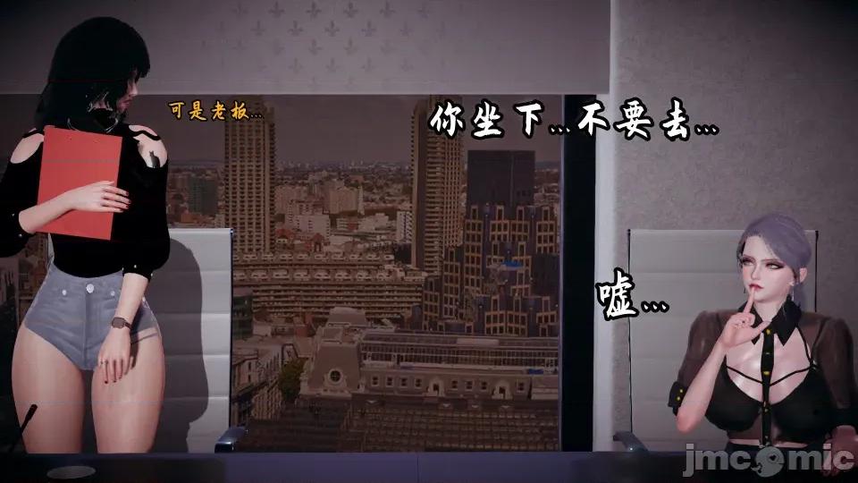 美母任務書 美母任務書09-10 第164页