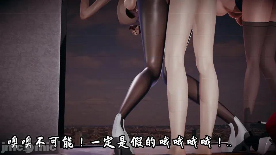 美母任務書 美母任務書09-10 第177页