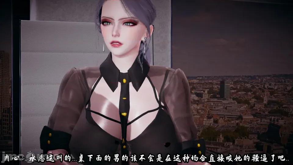 美母任務書 美母任務書09-10 第194页