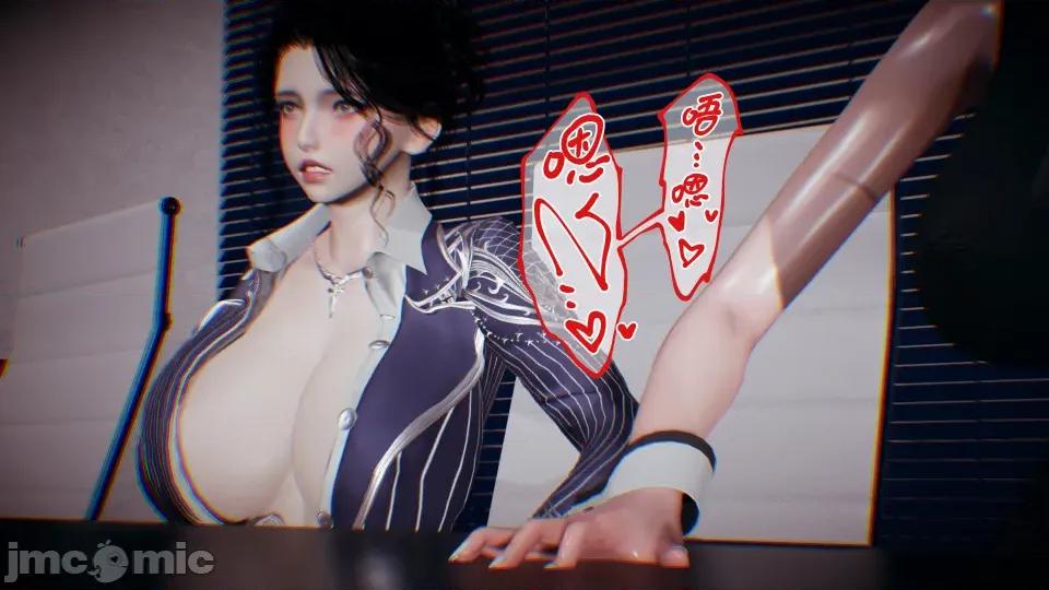 美母任務書 美母任務書09-10 第214页