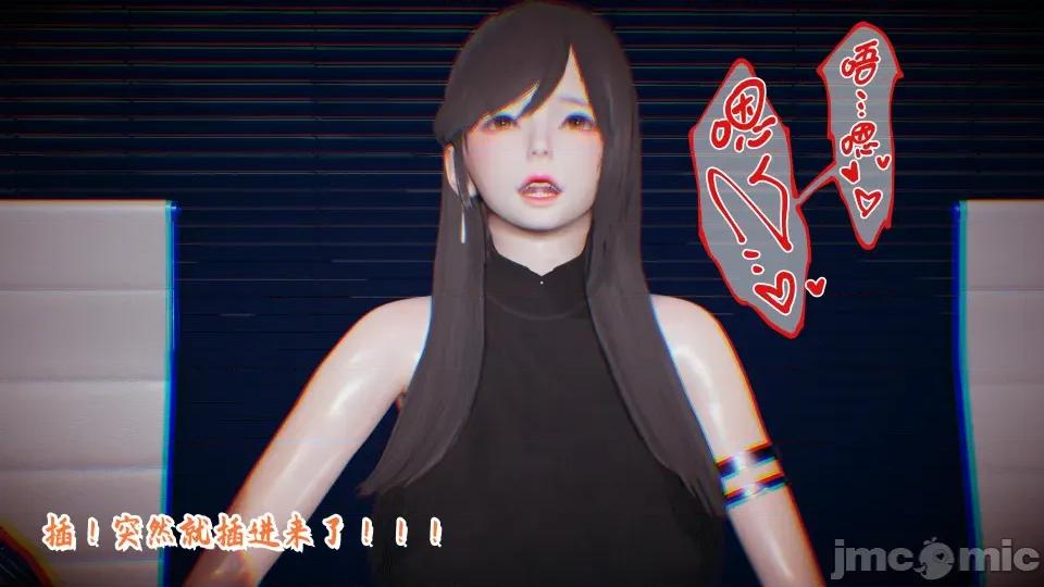 美母任務書 美母任務書09-10 第216页