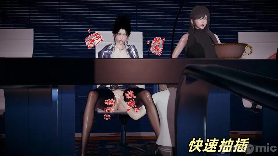 美母任務書 美母任務書09-10 第240页