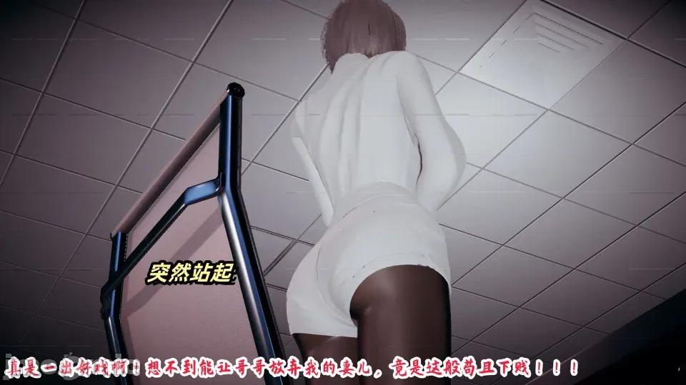 美母任務書 美母任務書09-10 第268页