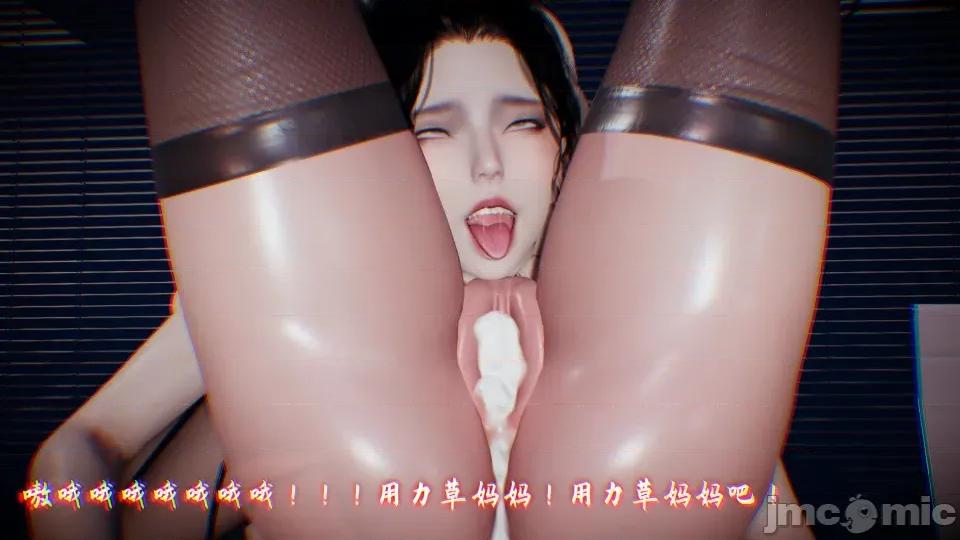 美母任務書 美母任務書09-10 第321页