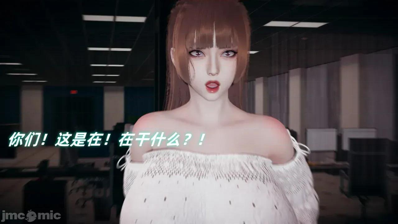 美母任務書 [春天！]_美母任務書_11 第56页