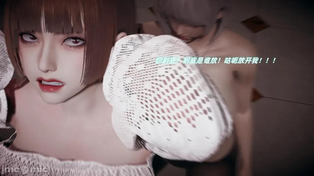 美母任務書 [春天！]_美母任務書_11 第61页