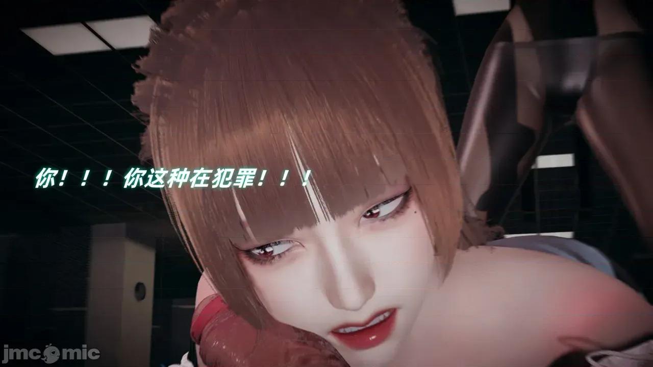 美母任務書 [春天！]_美母任務書_11 第70页