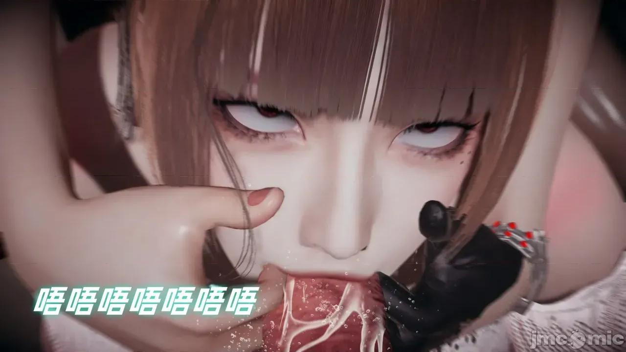 美母任務書 [春天！]_美母任務書_11 第77页