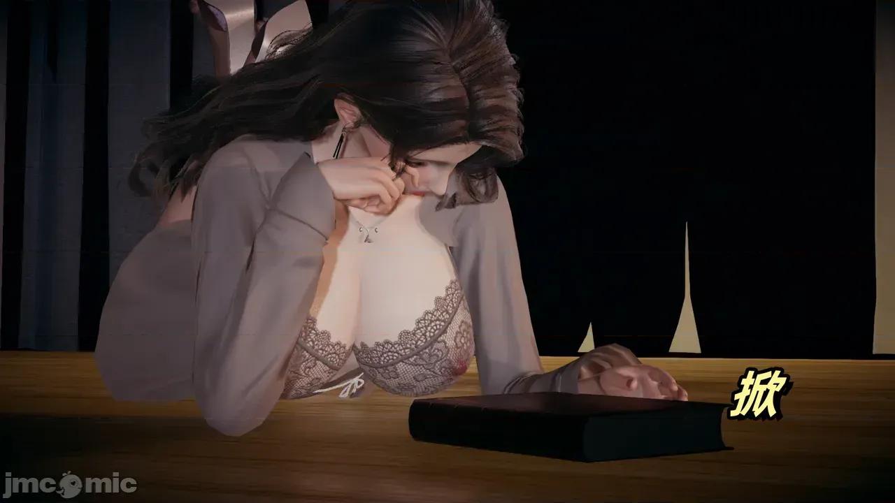 美母任務書 [春天！]_美母任務書_11 第308页