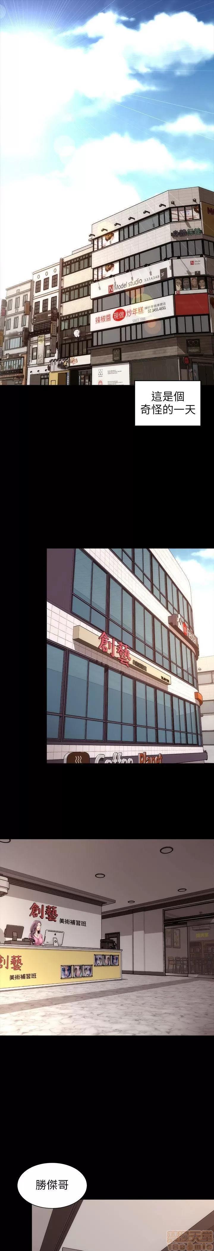 隔壁母女 隔壁母女 第1页