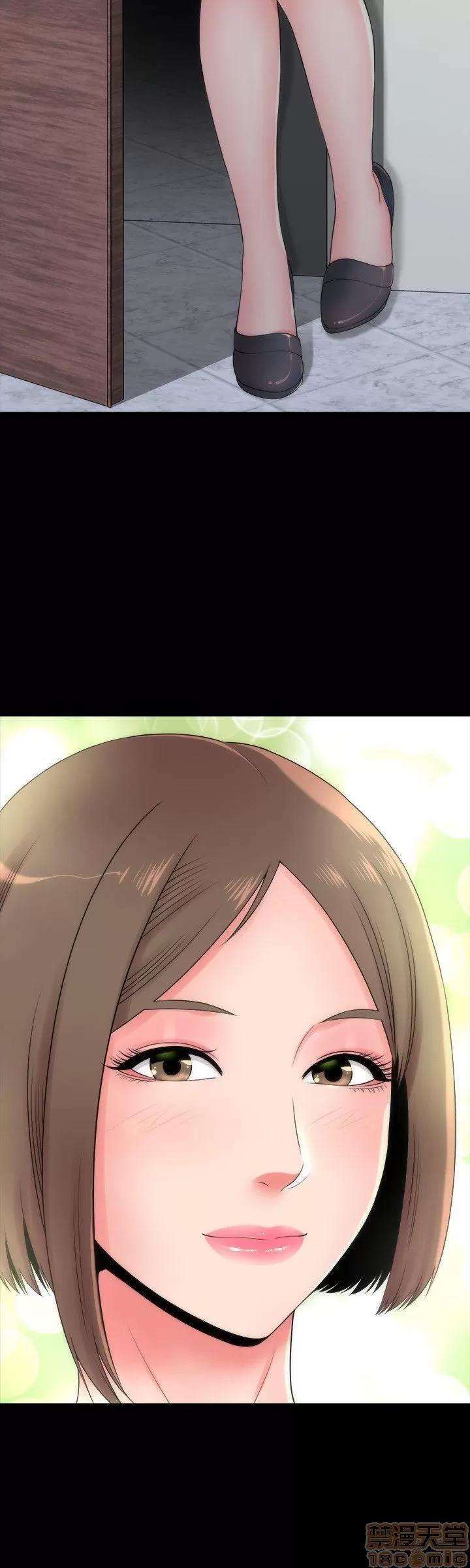 隔壁母女 隔壁母女 第90页