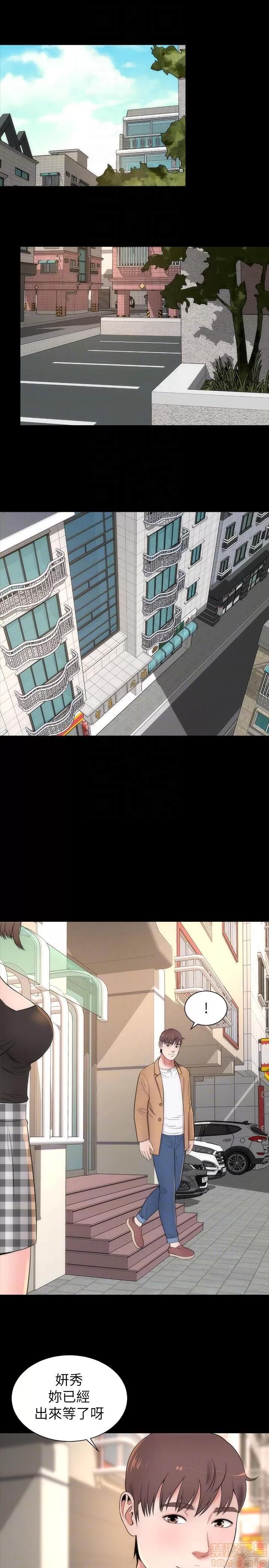 隔壁母女 隔壁母女 6-10 第134页