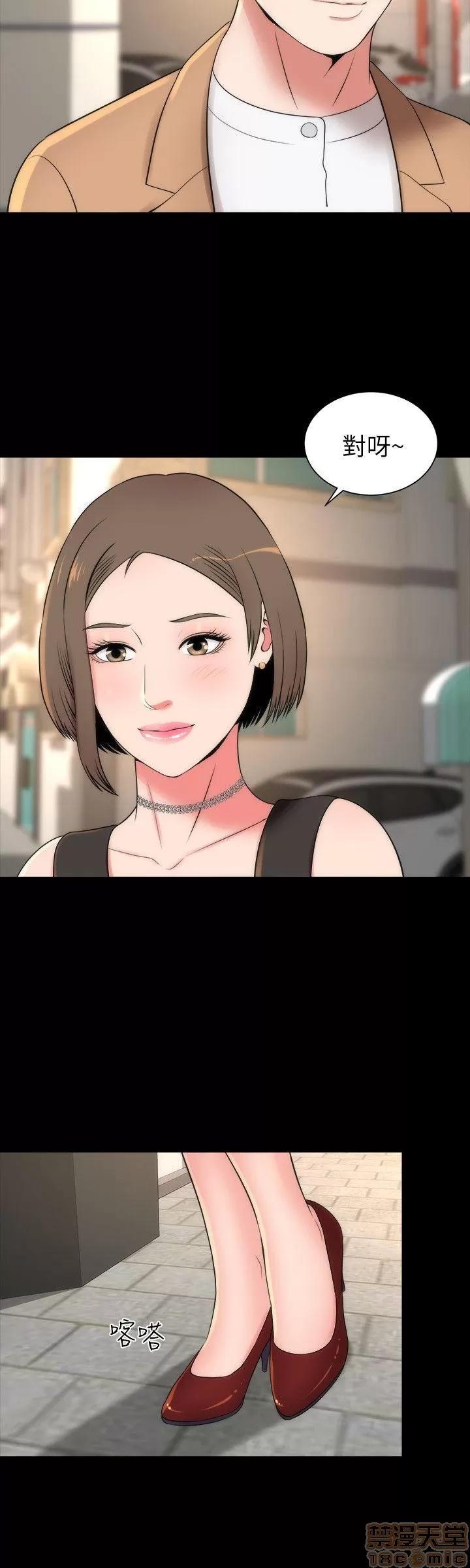 隔壁母女 隔壁母女 6-10 第135页
