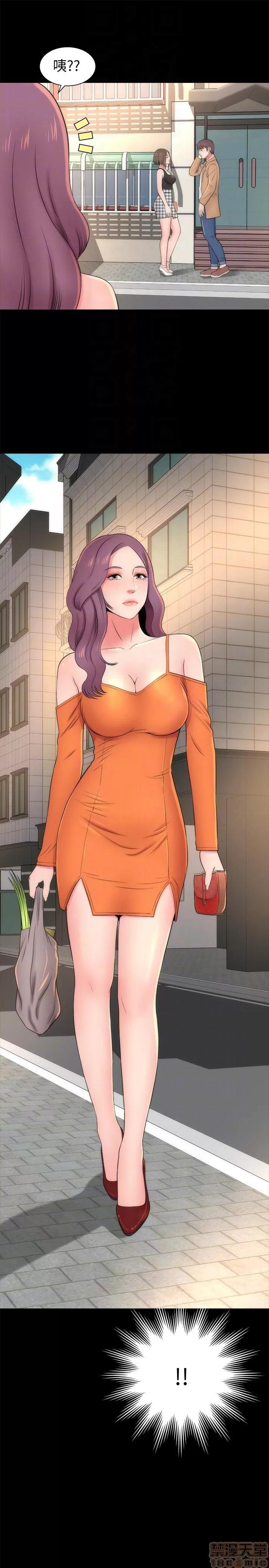 隔壁母女 隔壁母女 6-10 第136页