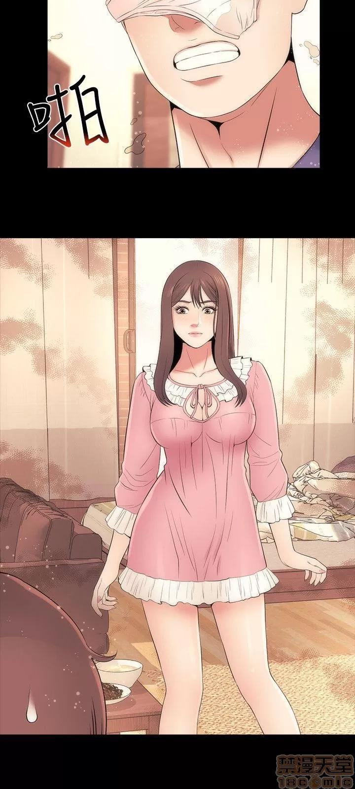隔壁母女 隔壁母女 11-15 第46页