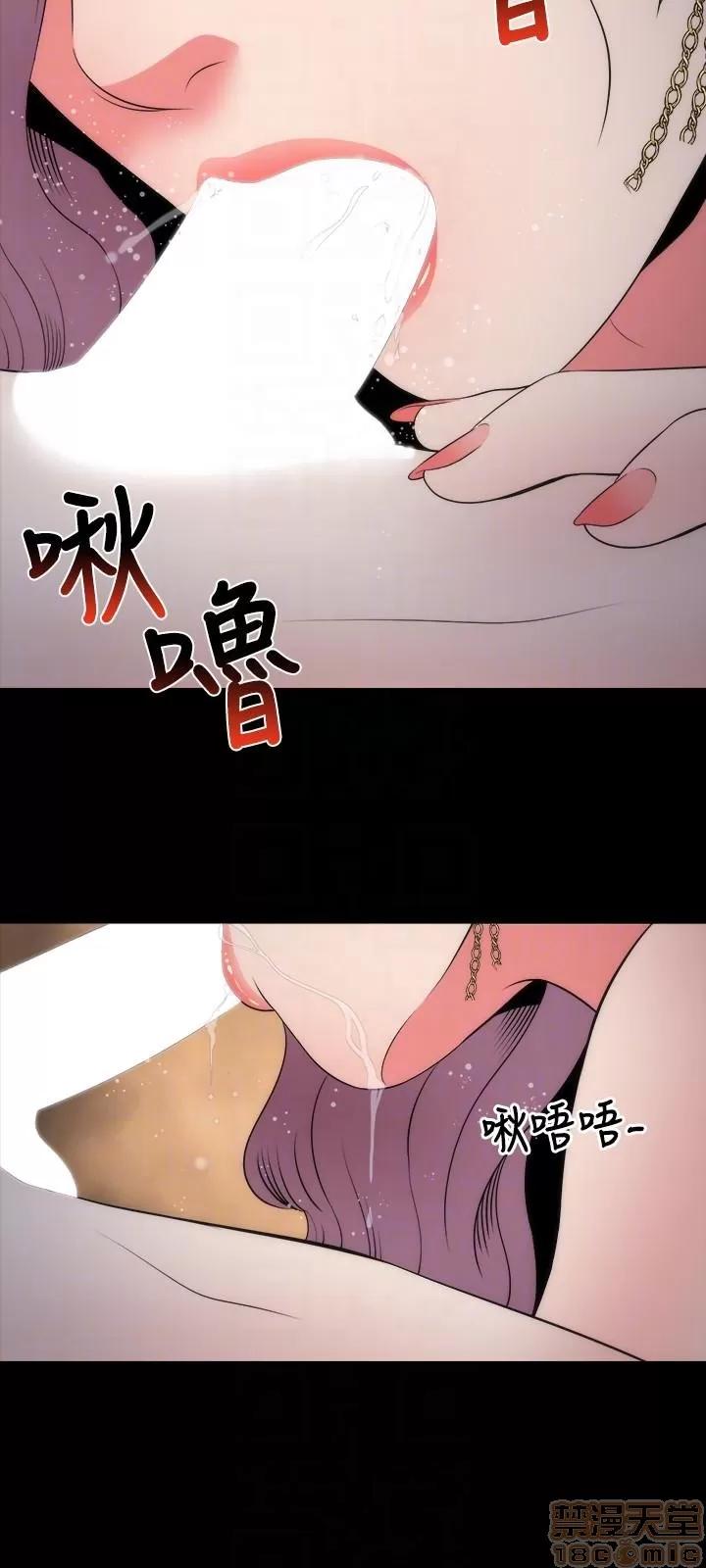 隔壁母女 隔壁母女 11-15 第136页