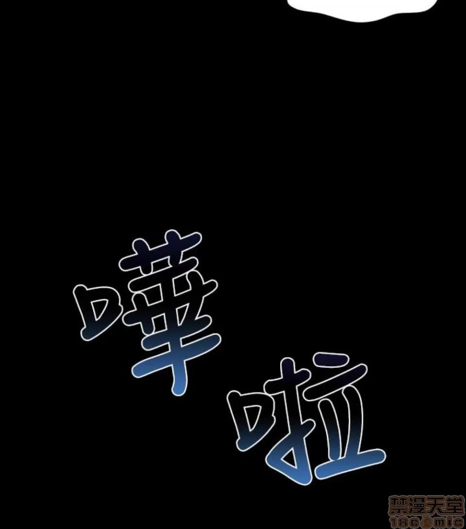 隔壁母女 隔壁母女 16-17 第36页