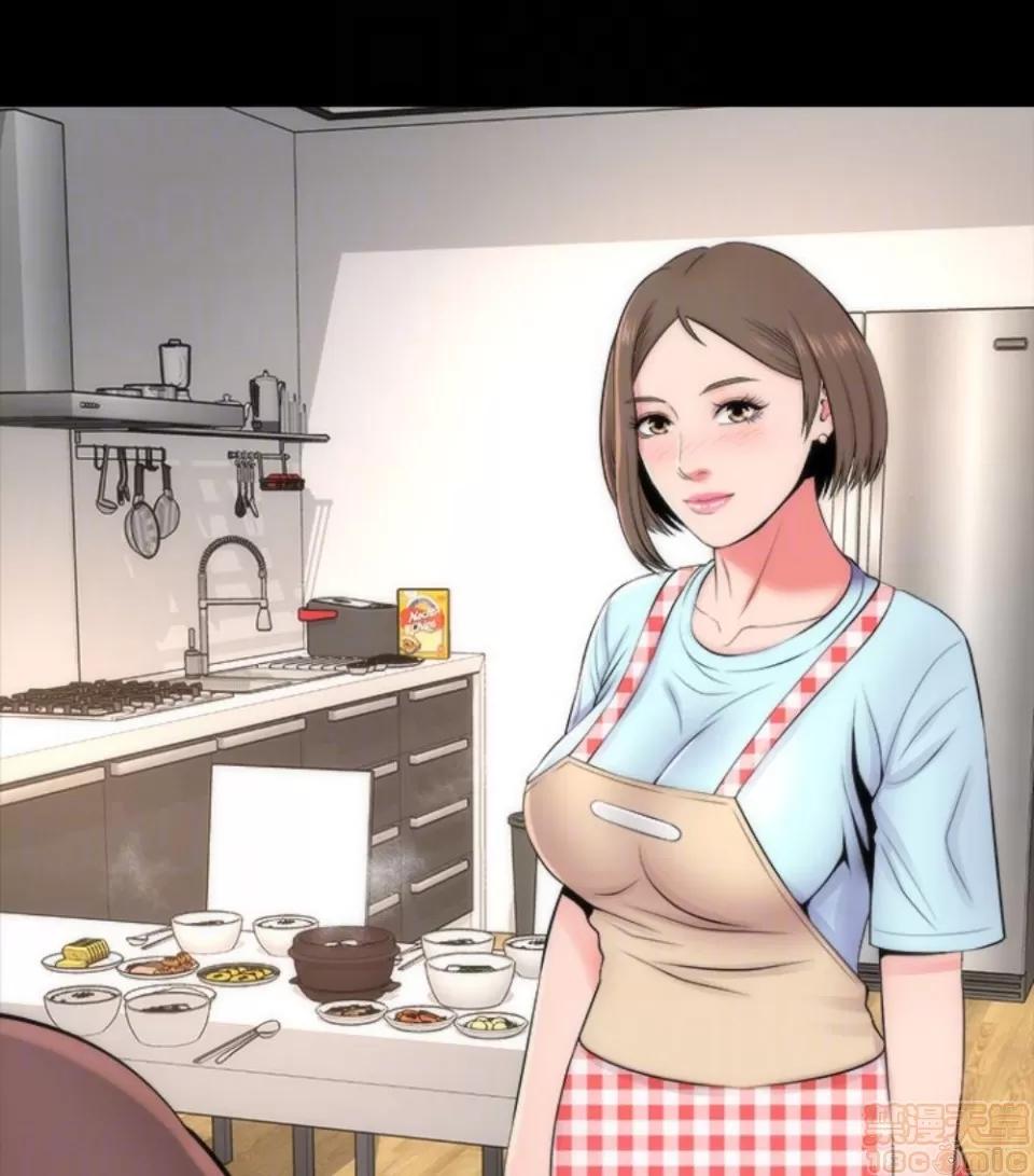 隔壁母女 隔壁母女 16-17 第57页