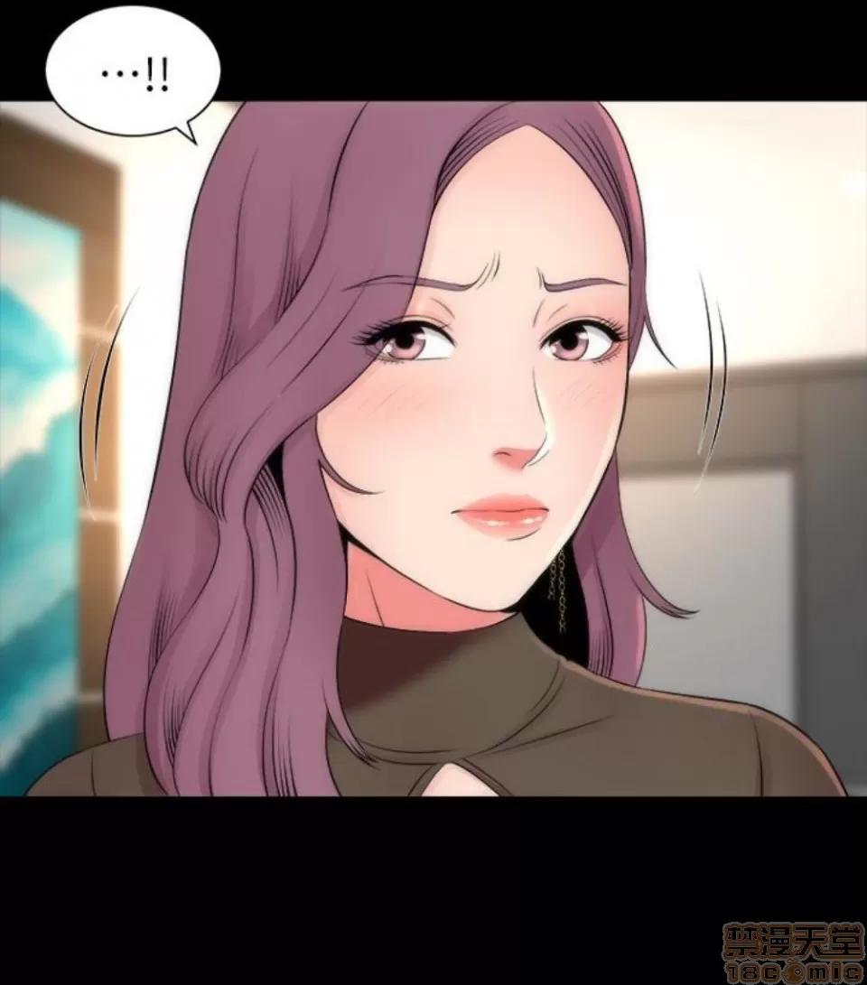 隔壁母女 隔壁母女 16-17 第69页