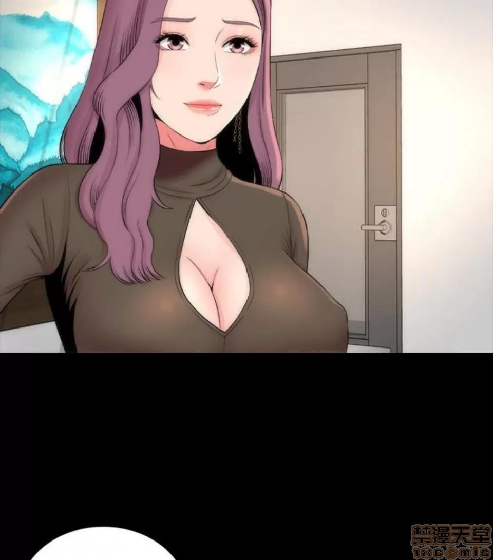 隔壁母女 隔壁母女 16-17 第74页