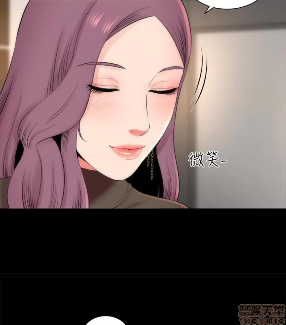 隔壁母女 隔壁母女 16-17 第78页