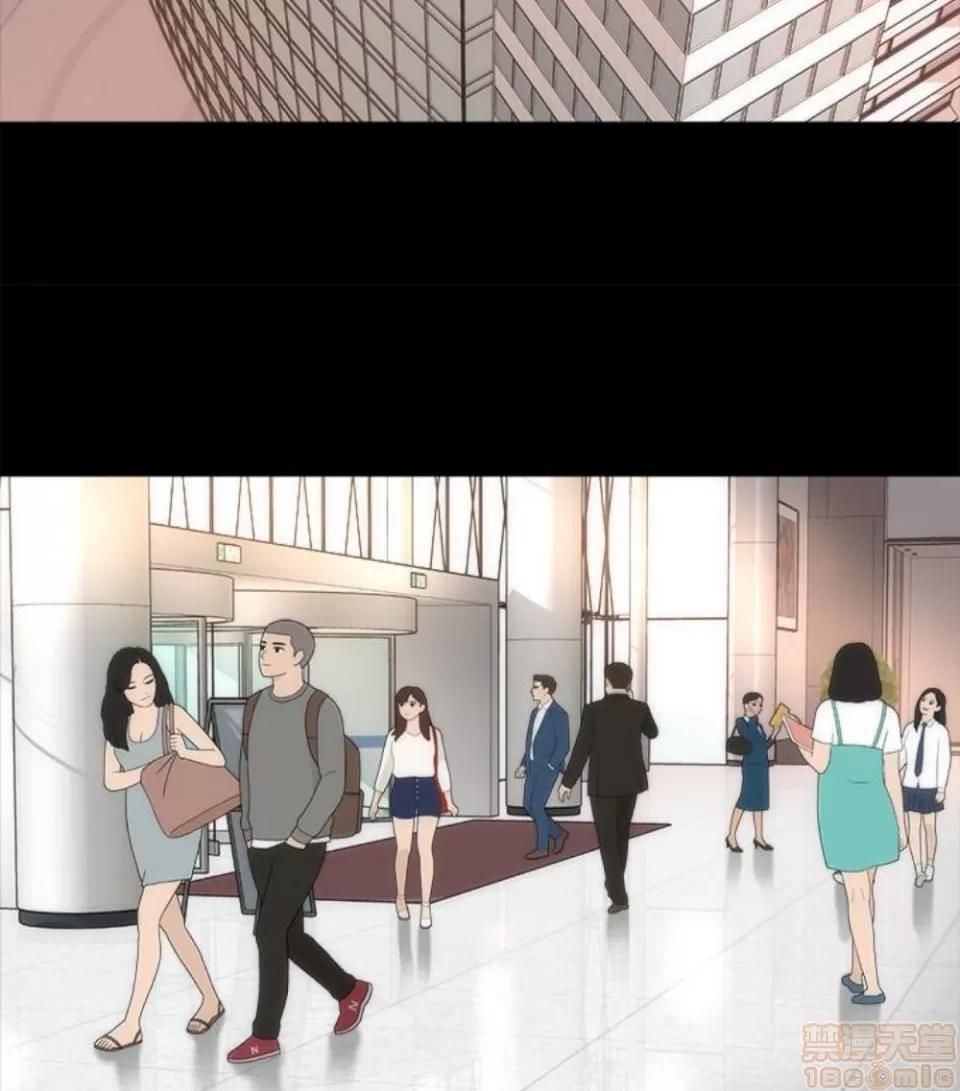 隔壁母女 隔壁母女 16-17 第103页