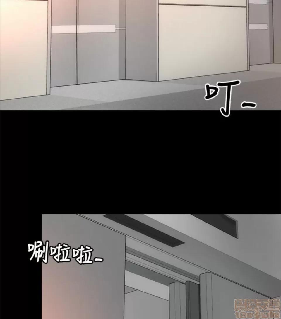隔壁母女 隔壁母女 16-17 第105页