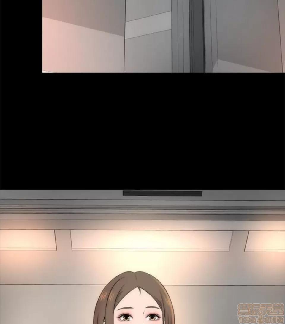 隔壁母女 隔壁母女 16-17 第106页